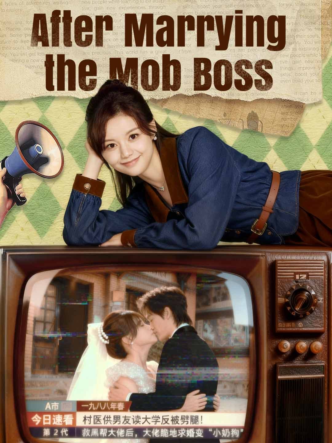 (Dubbed)After Marrying the Mob Boss