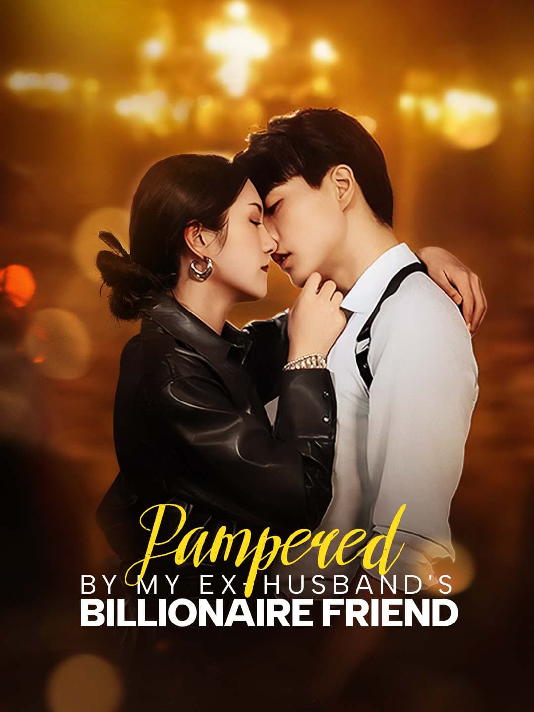 Pampered by My Ex-husband's Billionaire Friend