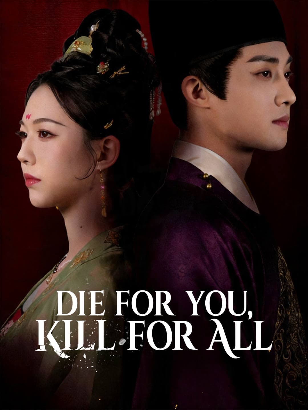 (Dubbed)Die For You, Kill For All