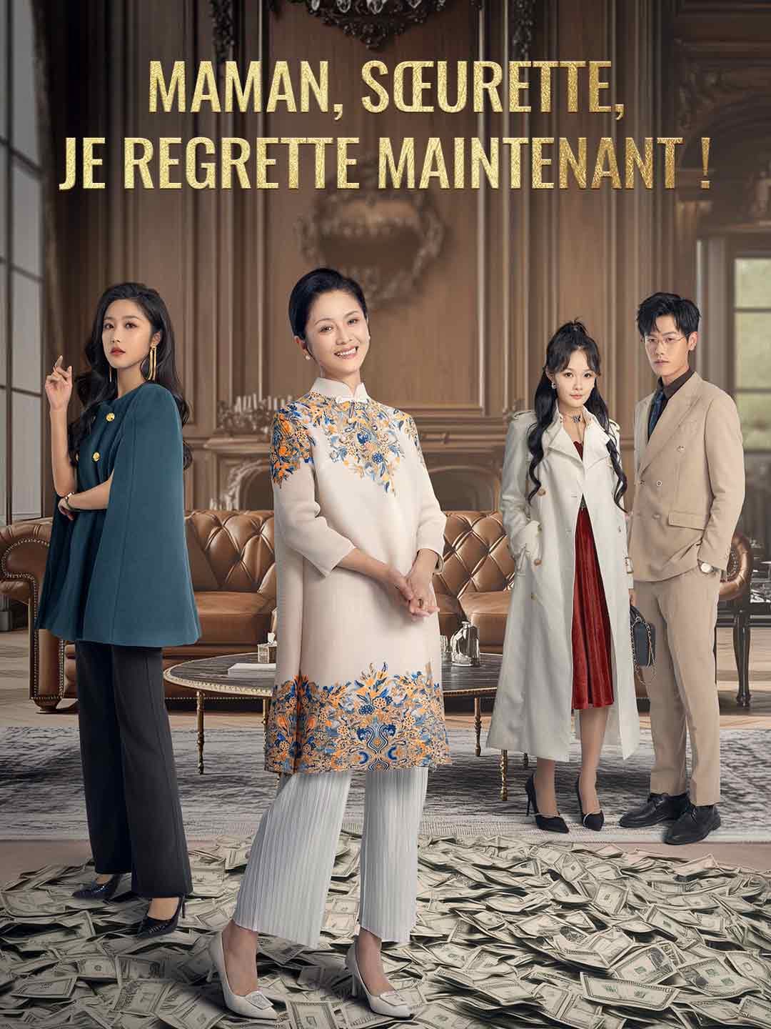 Maman, sœurette, je regrette maintenant !
