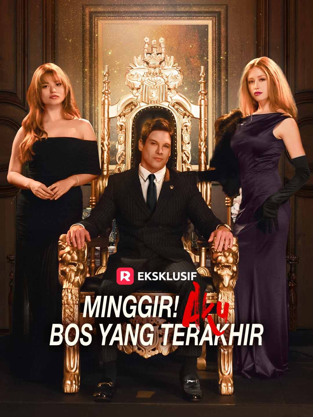 (Sulih Suara)Minggir! Aku Bos yang terakhir