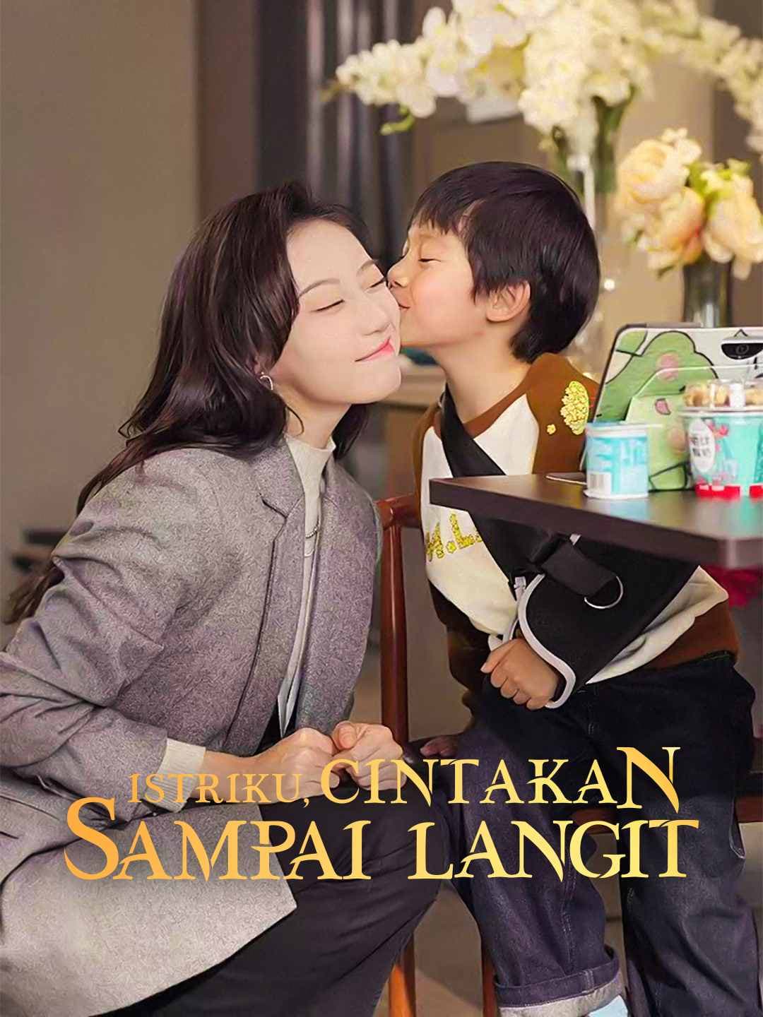 (Sulih Suara)Istriku, Cintakan Sampai Langit