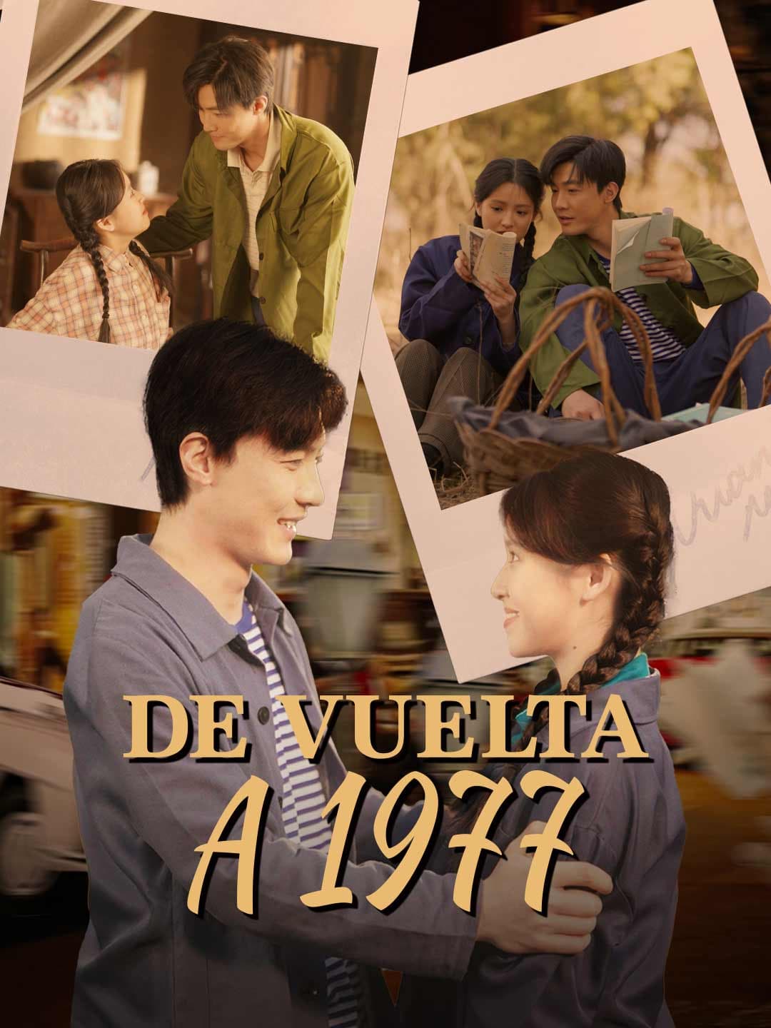 De vuelta a 1977