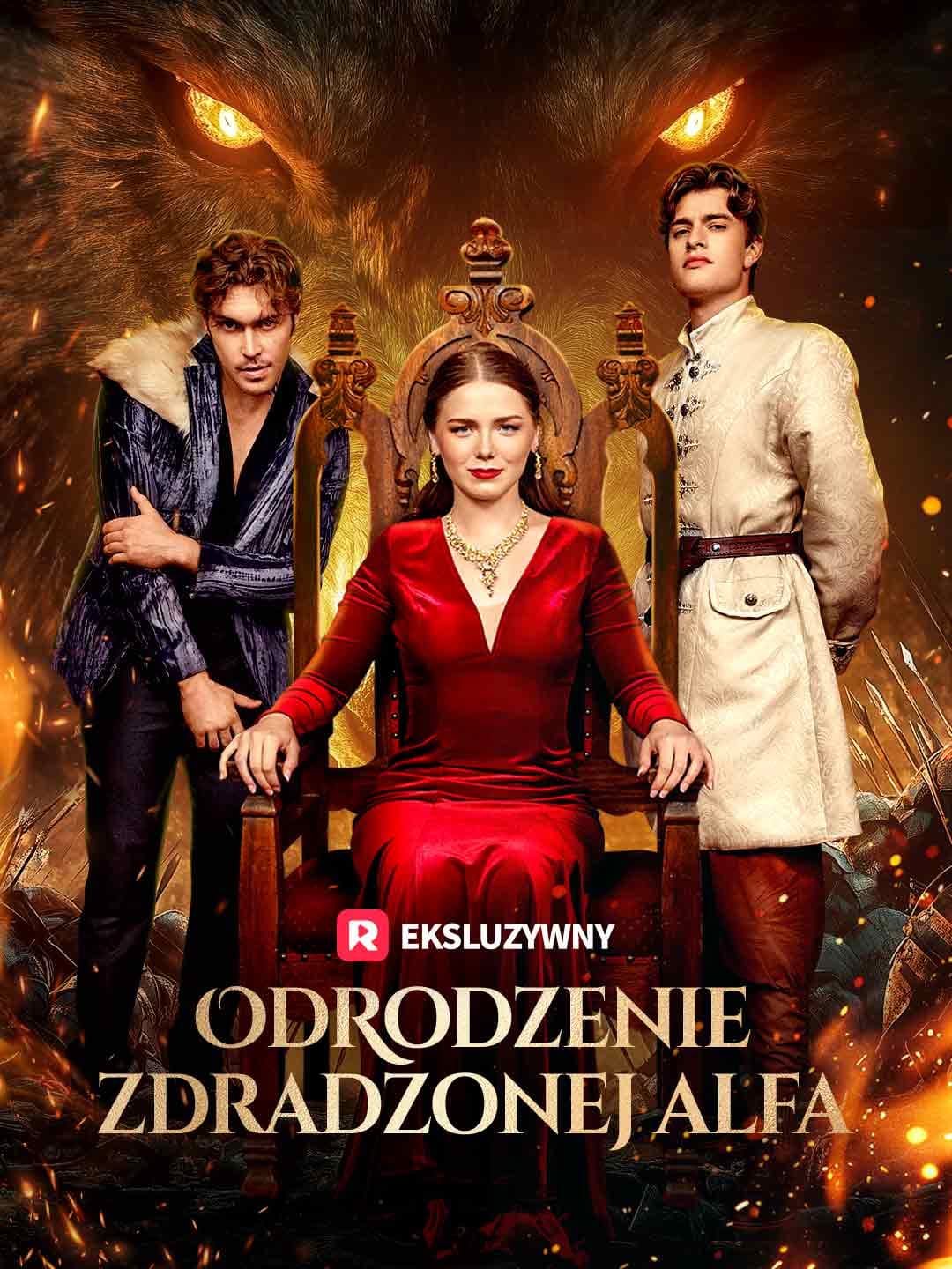 (Dubbing)Odrodzenie Zdradzonej Alfa