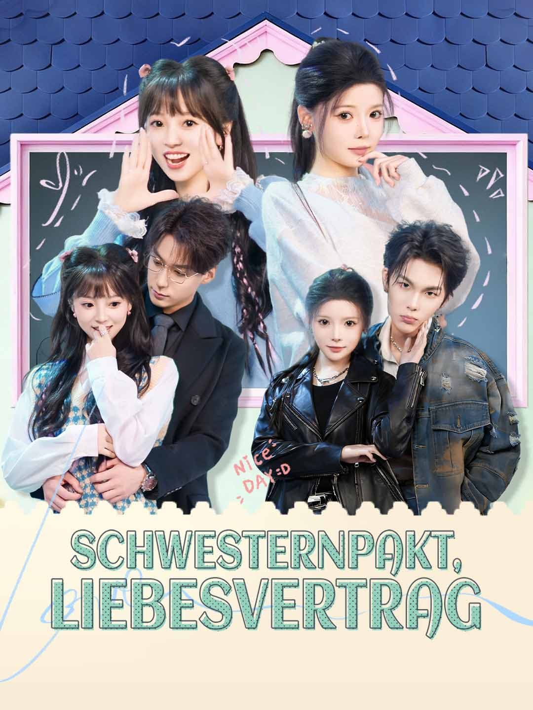 Schwesternpakt, Liebesvertrag