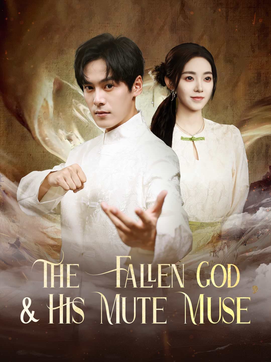 (Dubbed)The Fallen God & His Mute Muse