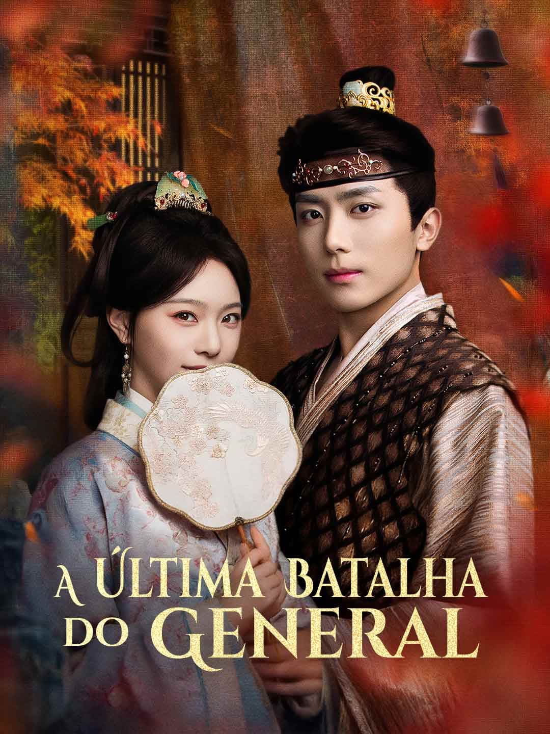 A Última Batalha do General