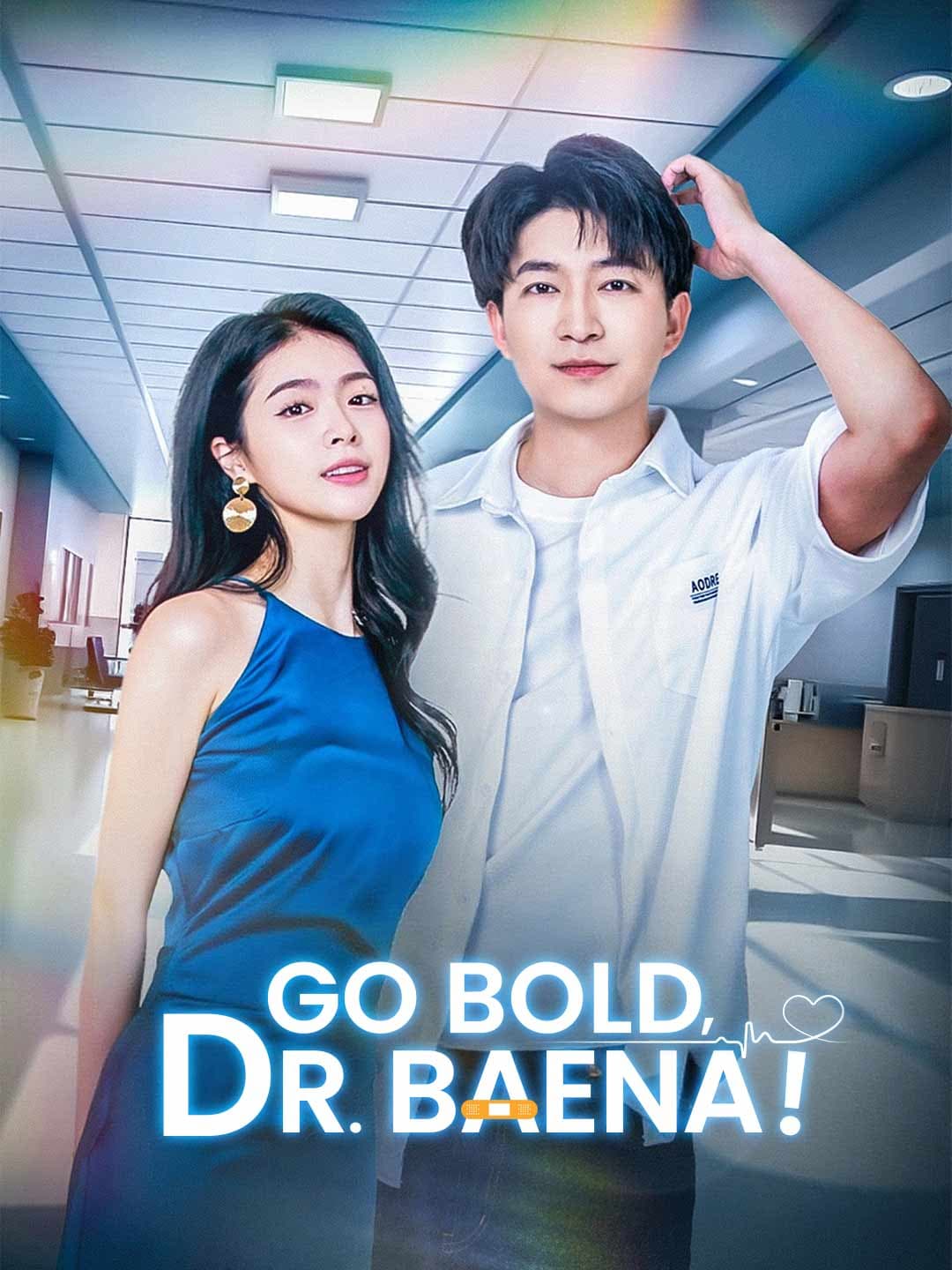 Go Bold, Dr. Baena!