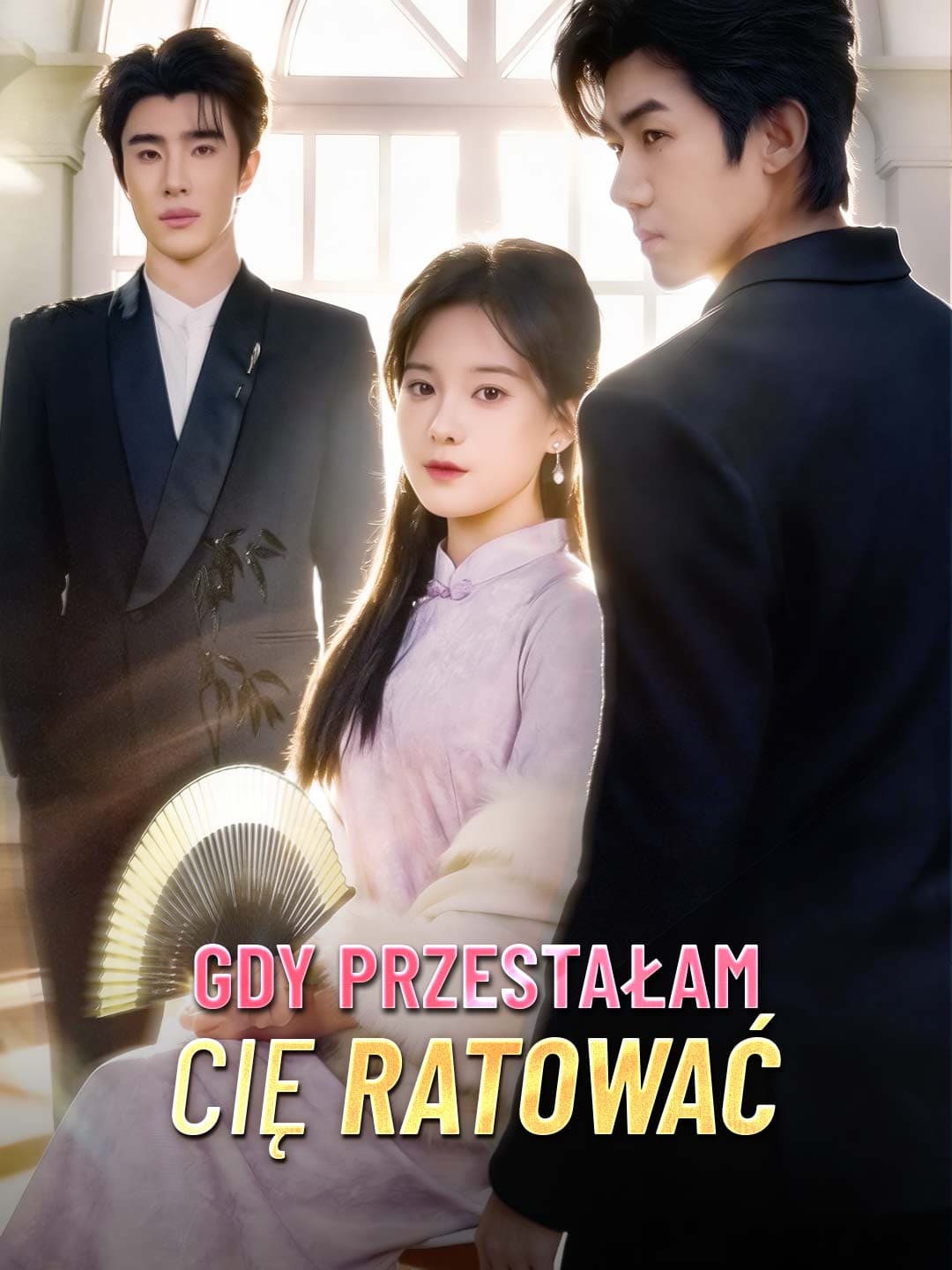 Gdy przestałam cię ratować