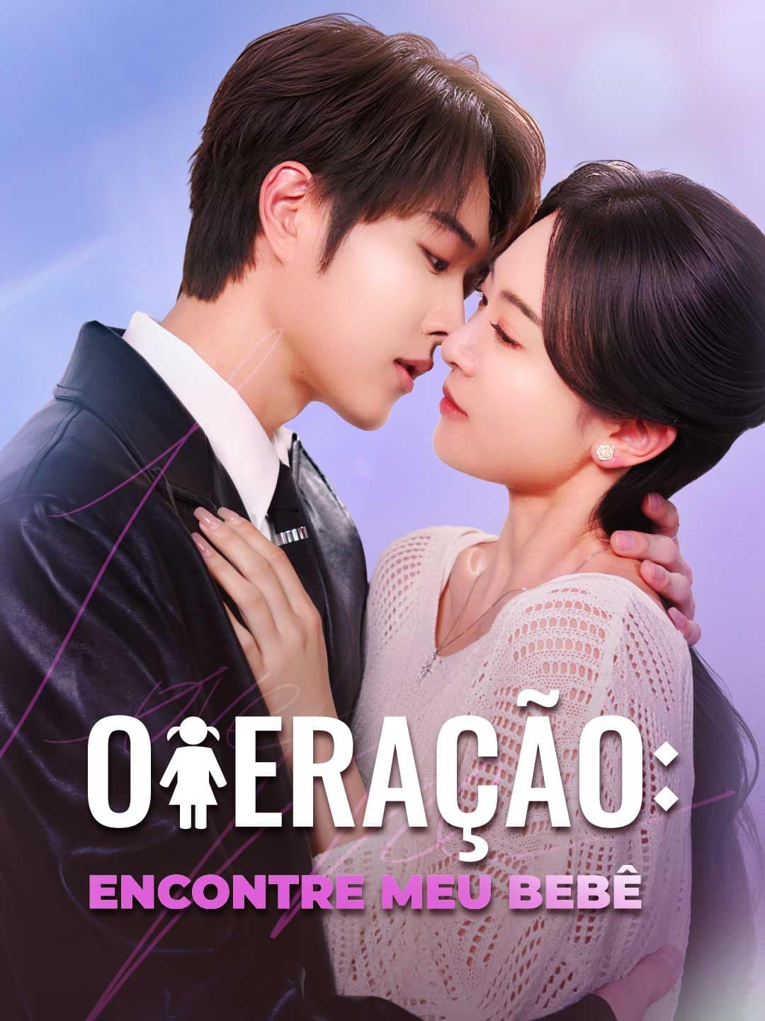 (Dublado)Operação: Encontre Meu Bebê