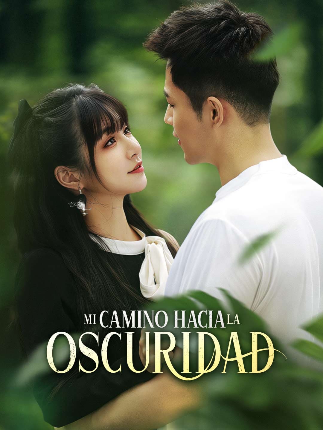 Mi Camino hacia la Oscuridad