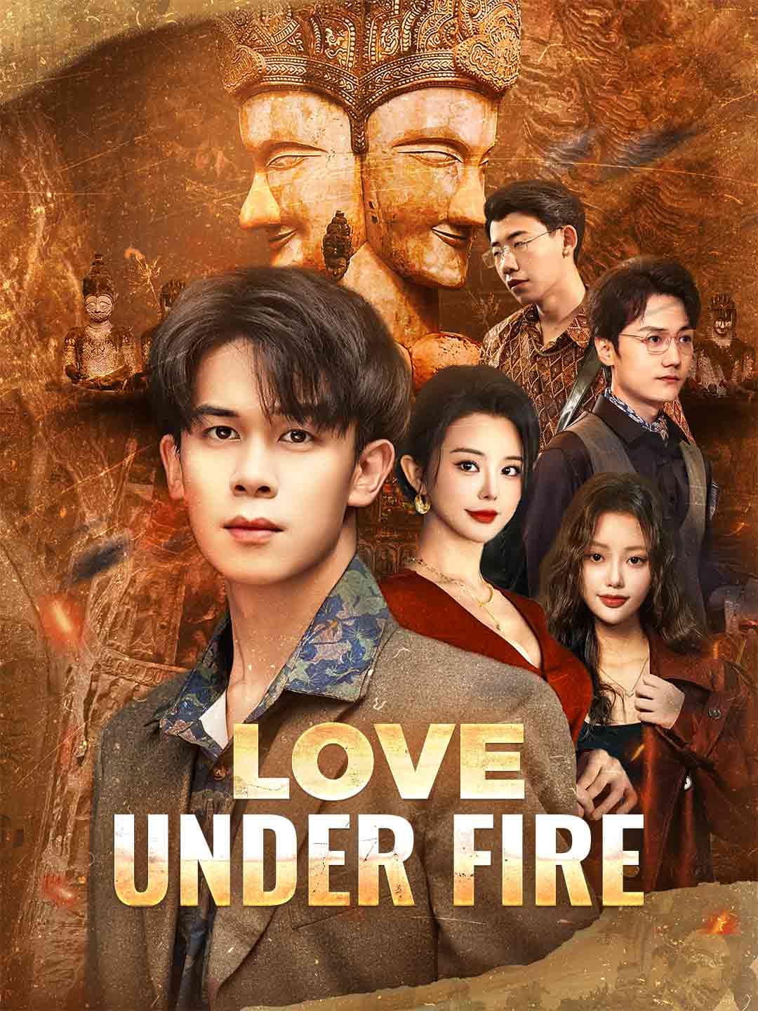 Love Under Fire