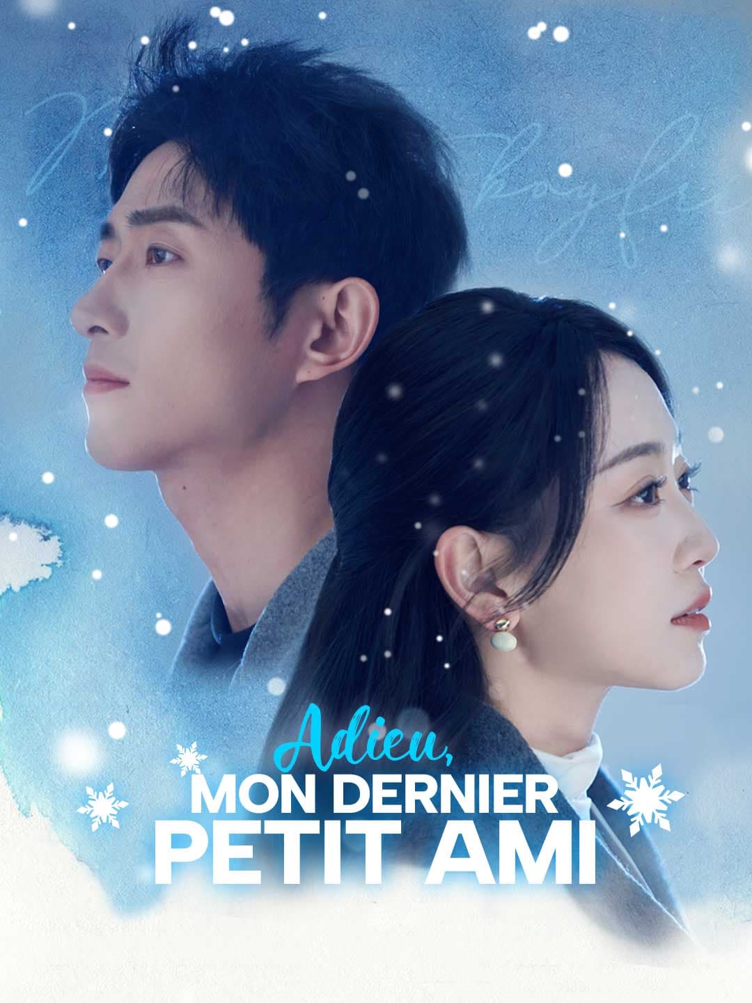 Adieu, mon dernier petit ami