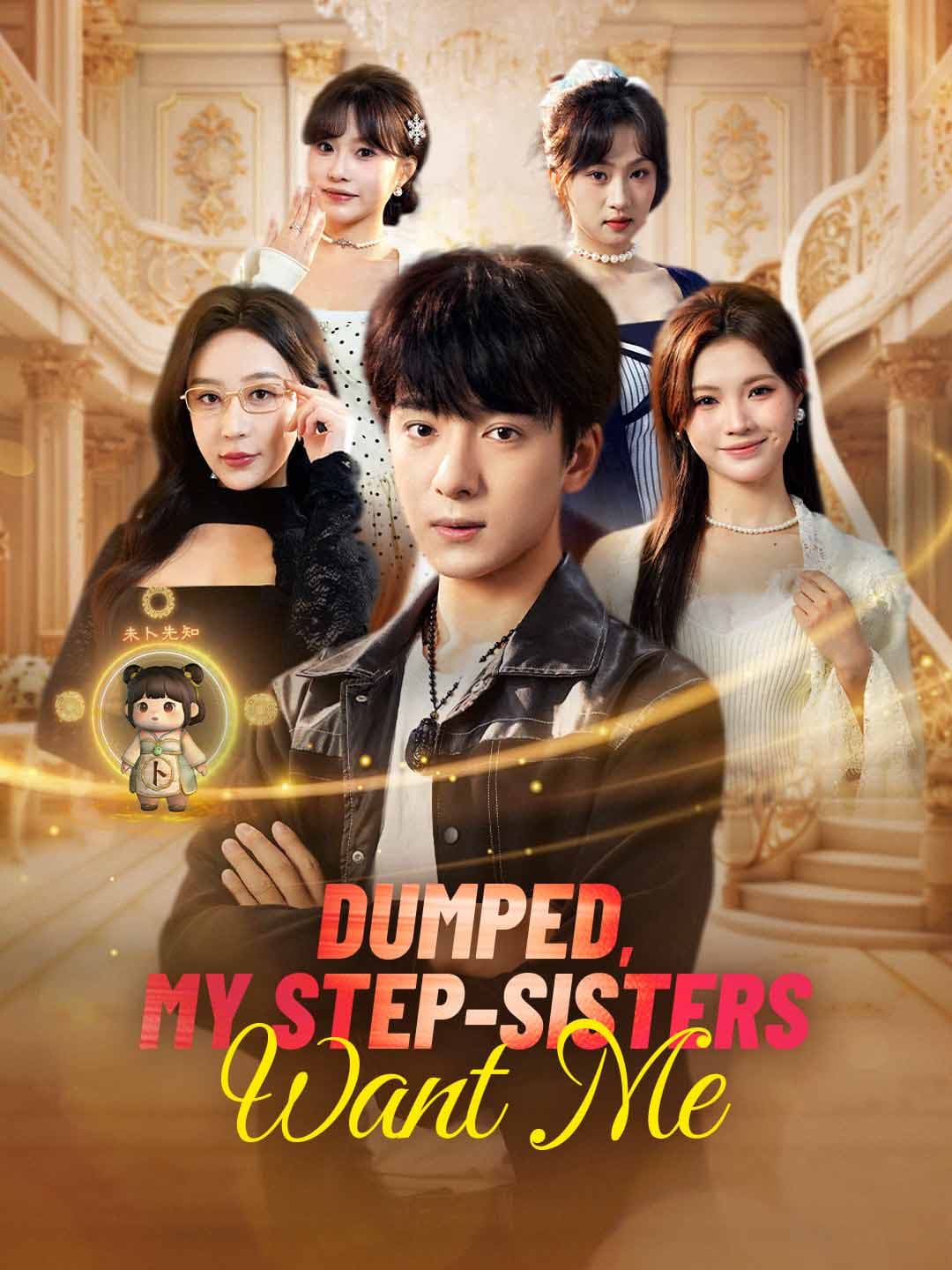 (Dubbed)Dumped, My Step-Sisters Want Me