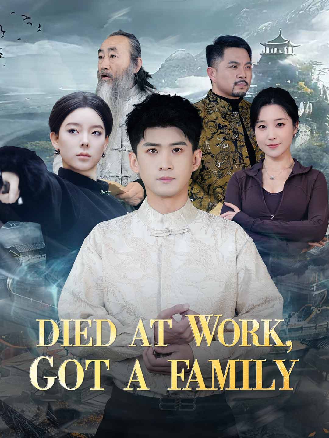 (Dubbed)Died at Work, Got a Family
