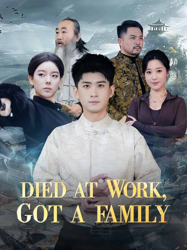 (Dubbed)Died at Work, Got a Family