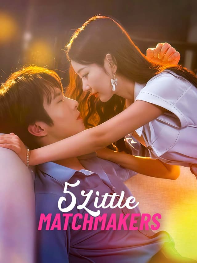 Five Little Matchmakers
