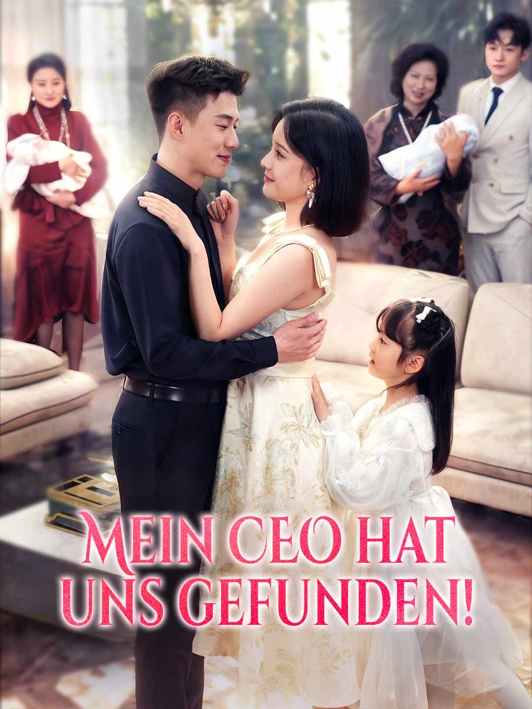 Mein CEO hat uns gefunden!