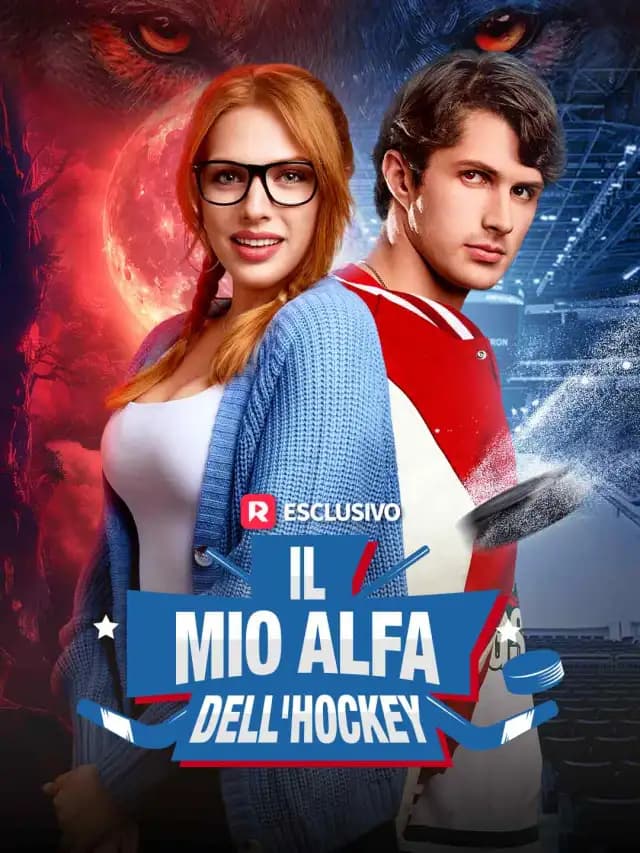 Il mio Alfa dell'hockey