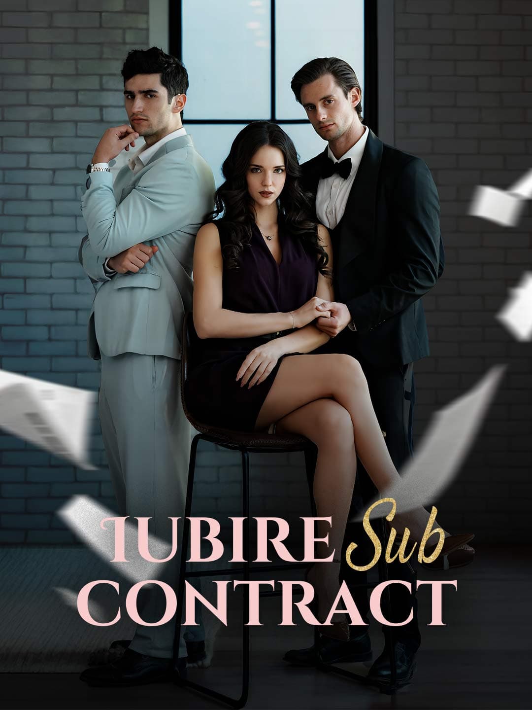 Iubire sub contract