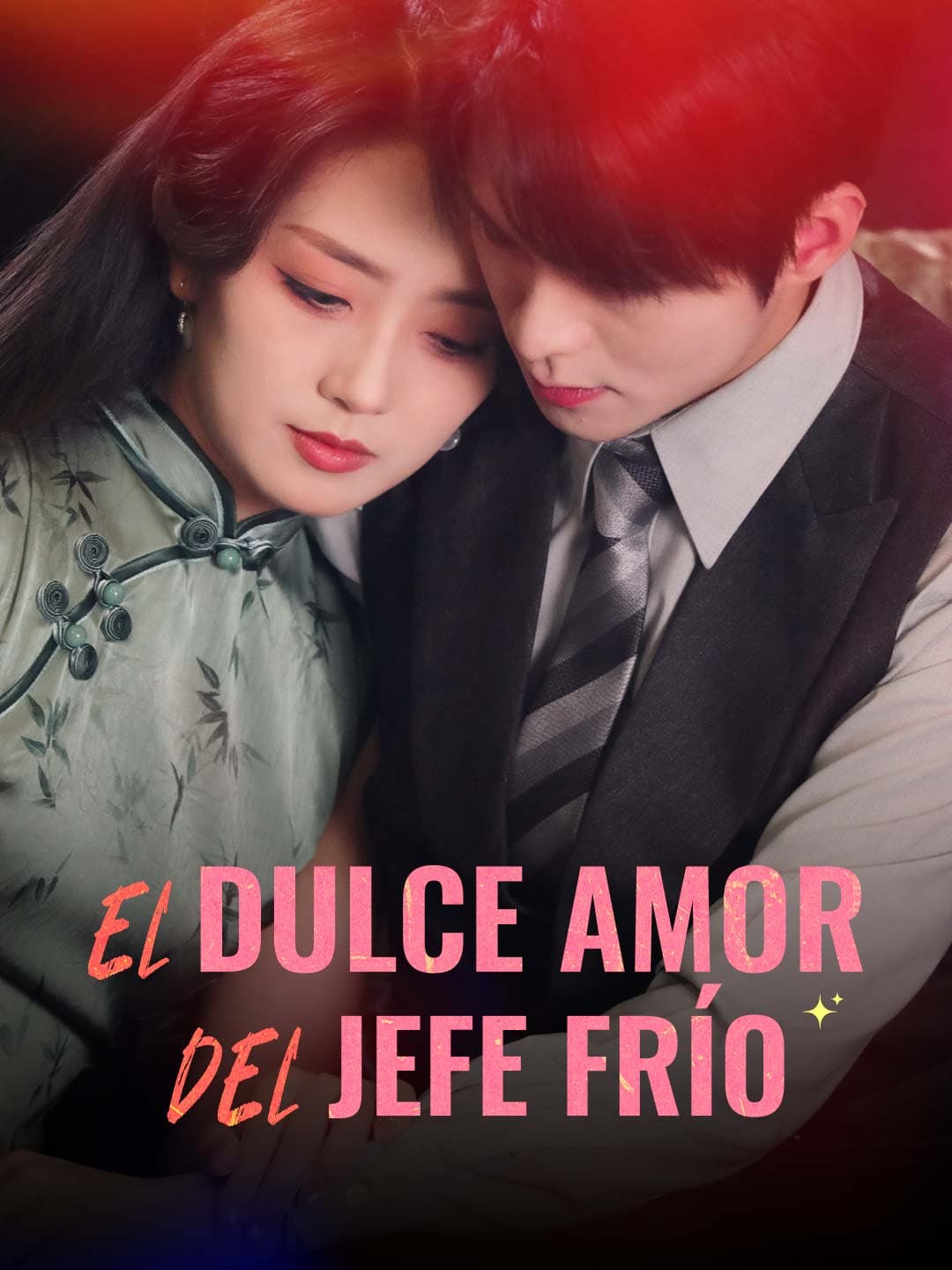 El dulce amor del jefe frío