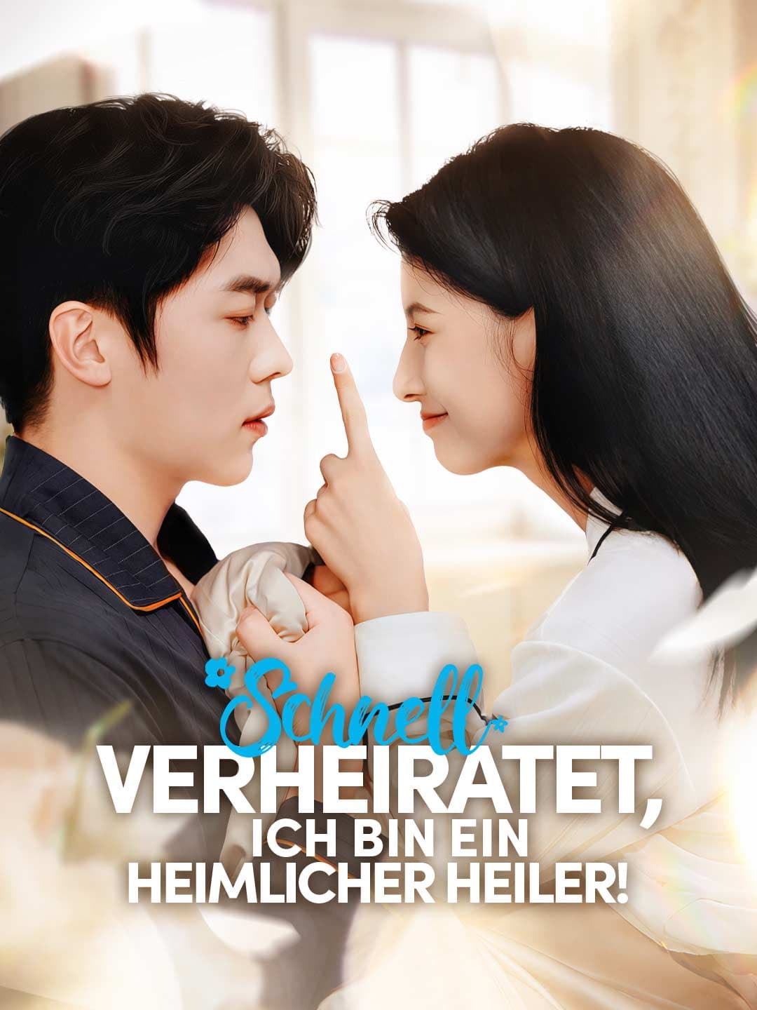 Schnell verheiratet, ich bin ein heimlicher Heiler!