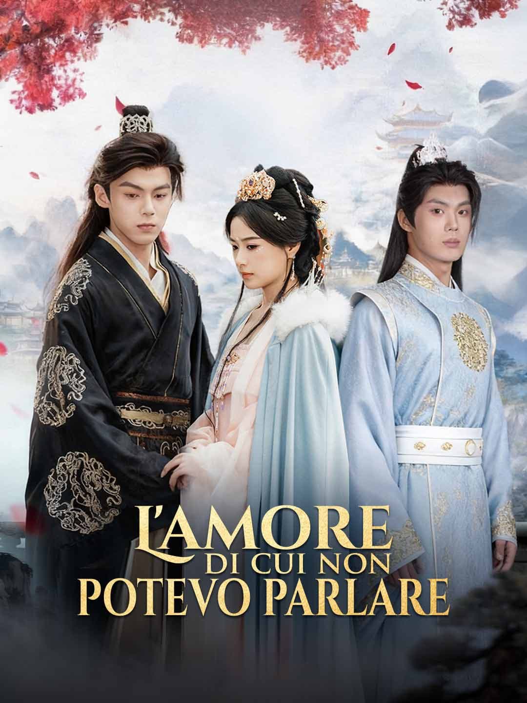 L'amore di cui non potevo parlare