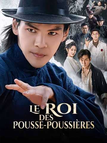 Le Roi des Pousse-Poussières