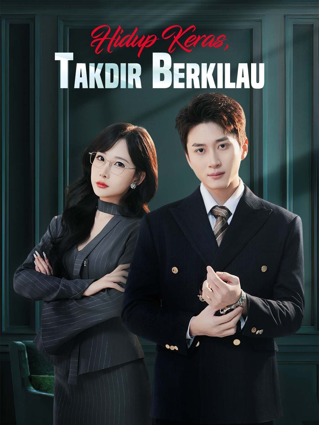 (Sulih Suara)Hidup Keras, Takdir Berkilau