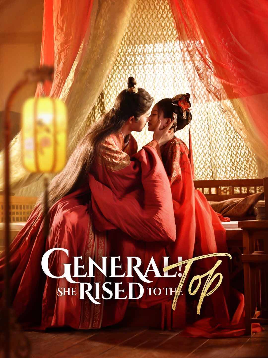 General! She Rised to the Top