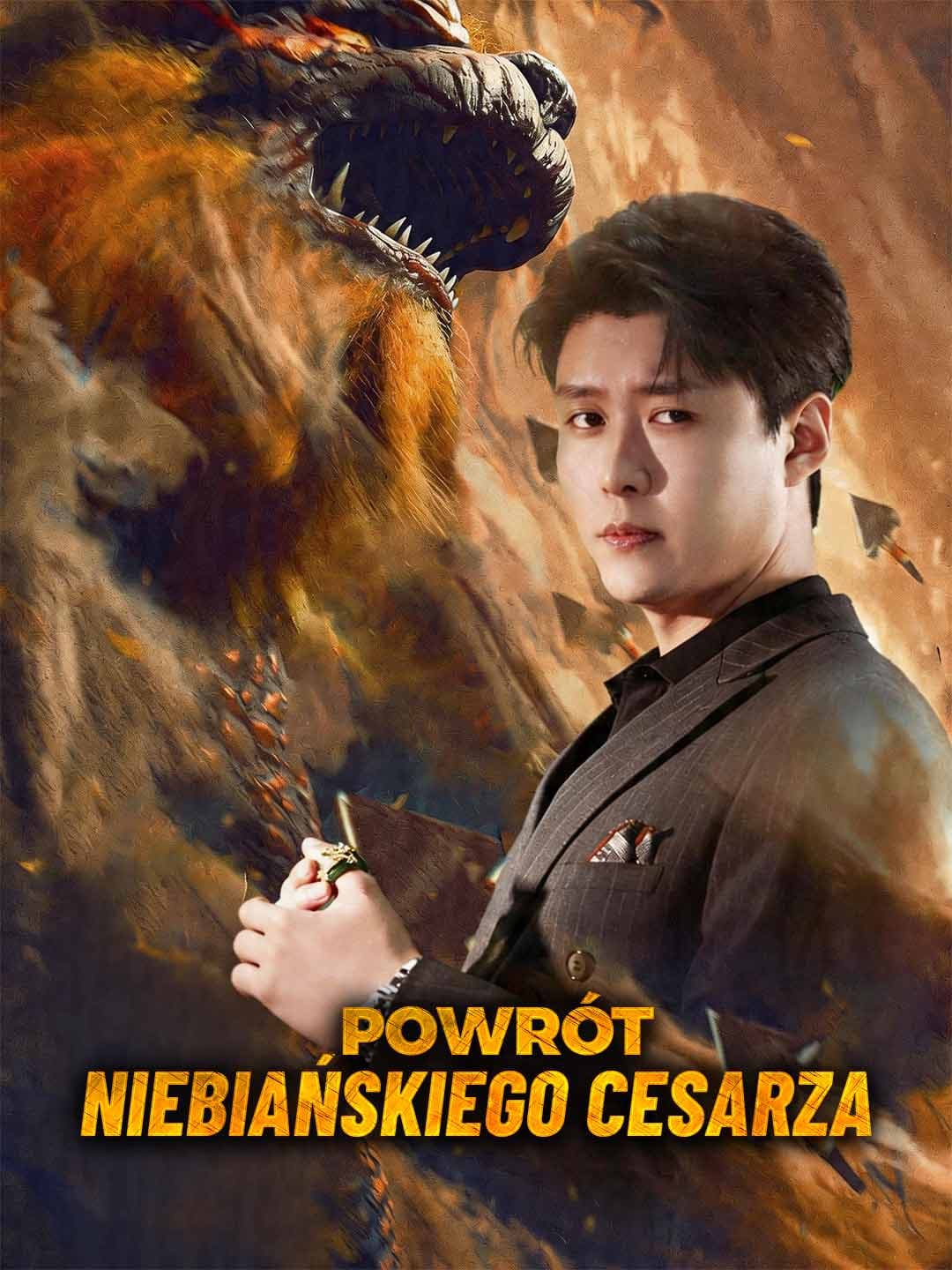 Powrót Niebiańskiego Cesarza