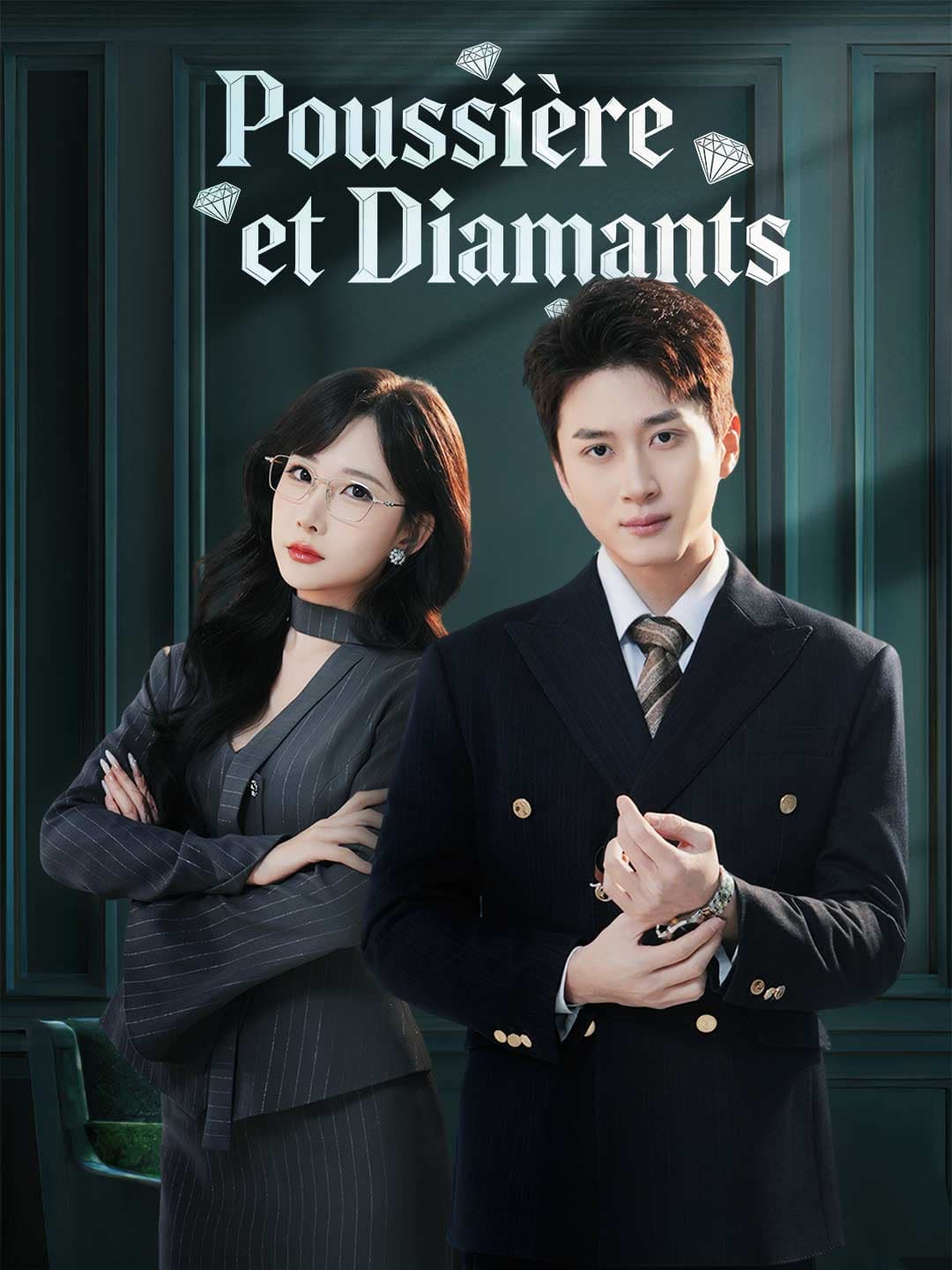 Poussière et Diamants