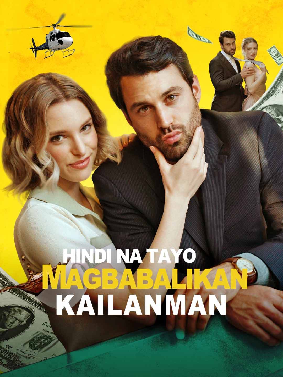 Hindi Na Tayo Magbabalikan Kailanman