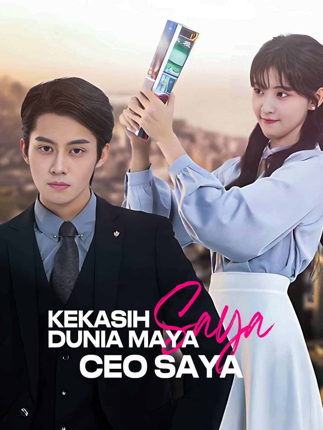 Kekasih Dunia Maya Saya, CEO Saya
