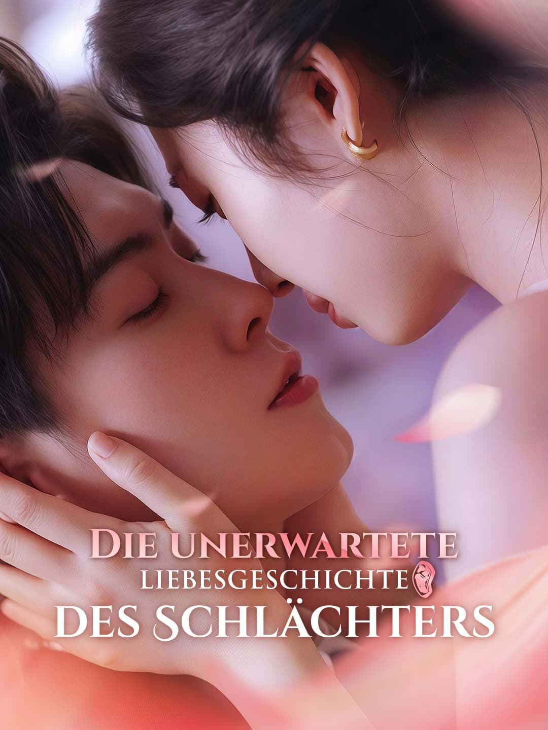 Die unerwartete Liebesgeschichte des Schlächters