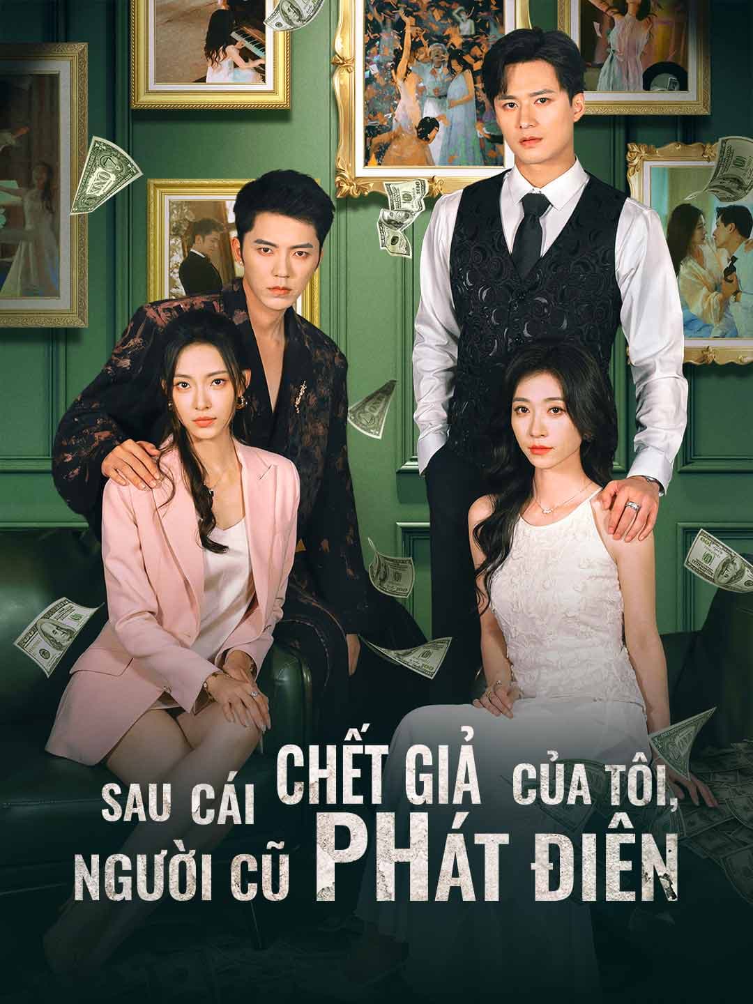 Sau Cái Chết Giả Của Tôi, Người Cũ Phát Điên