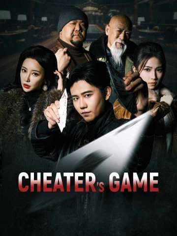 (Dubbed)Cheater's Game