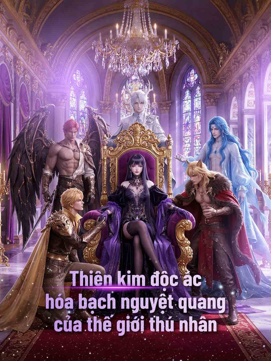 Thiên kim độc ác hóa bạch nguyệt quang của thế giới thú nhân