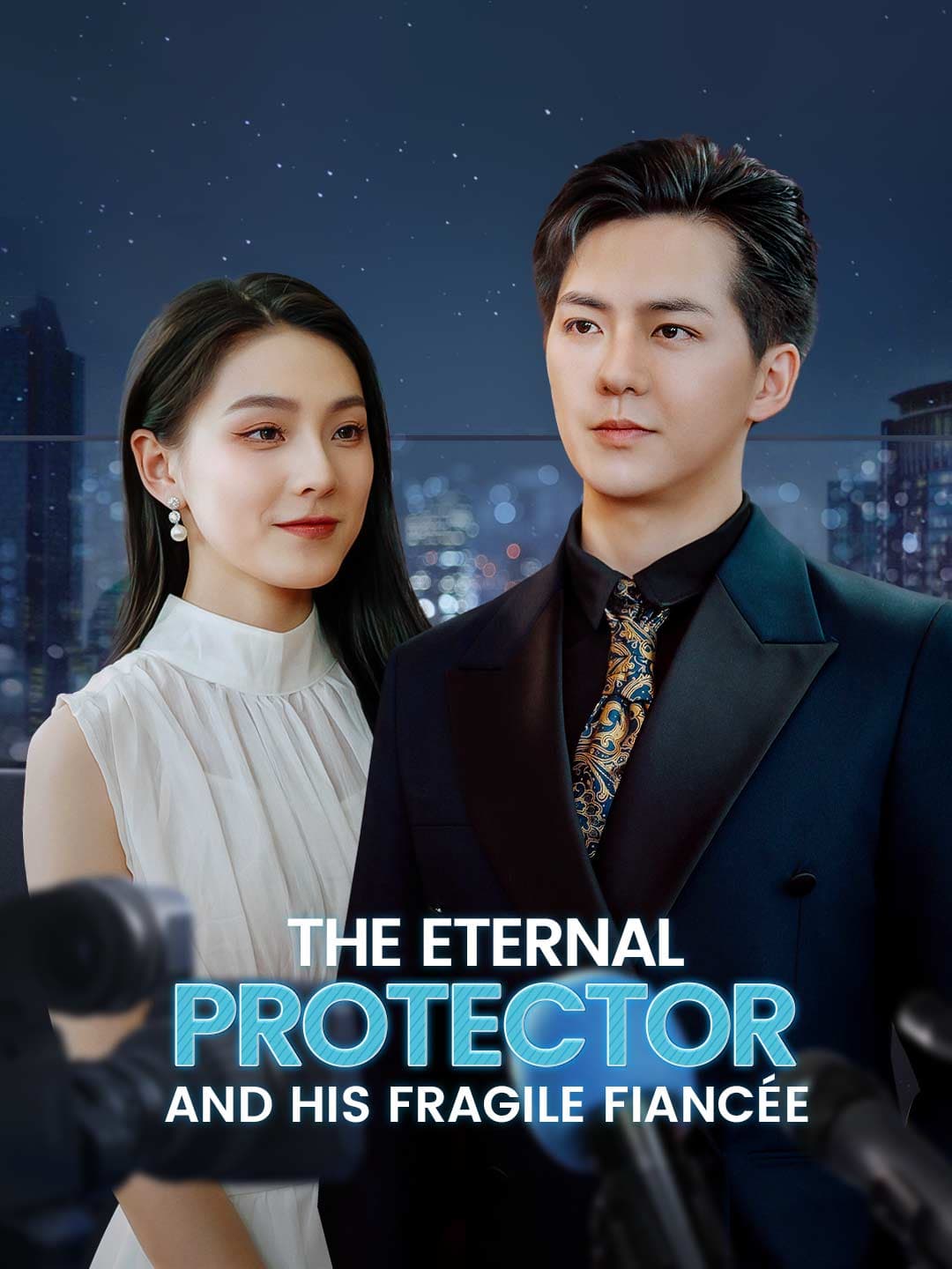 The Eternal Protector and His Fragile Fiancée