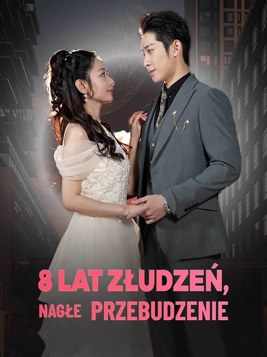 8 lat złudzeń, nagłe przebudzenie