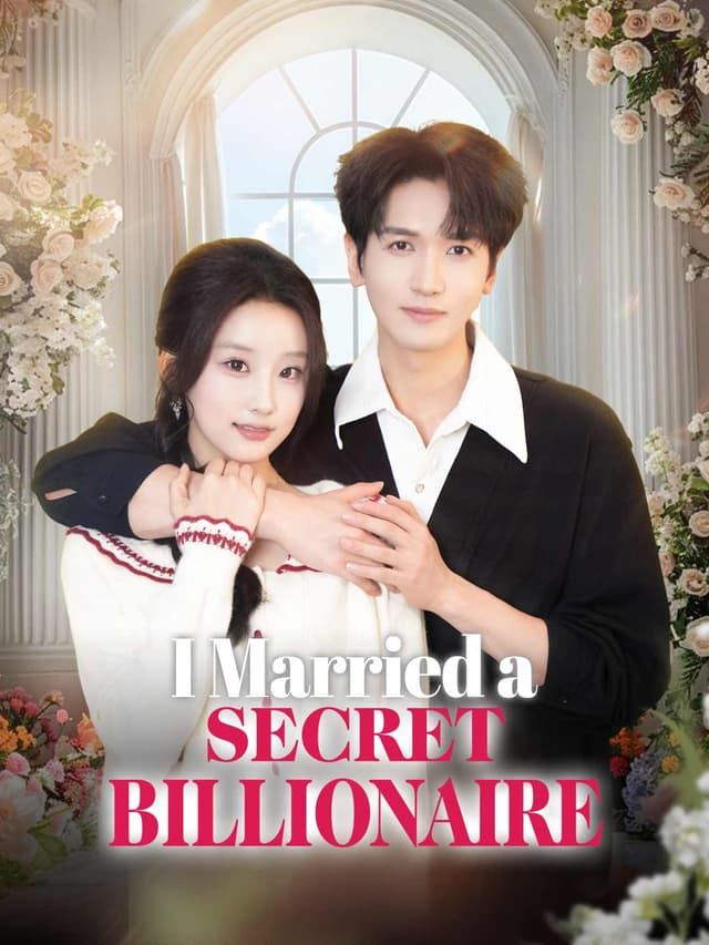 (Dubbed)I Married a Secret Billionaire