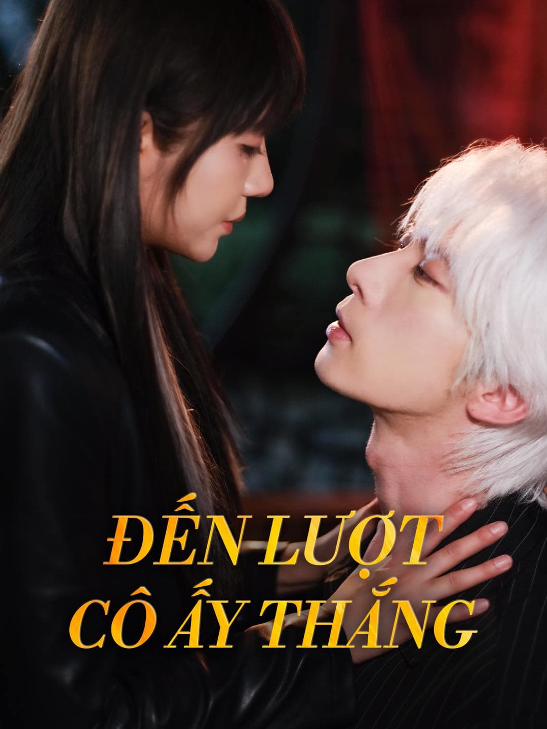 (Lồng tiếng)Đến Lượt Cô Ấy Thắng