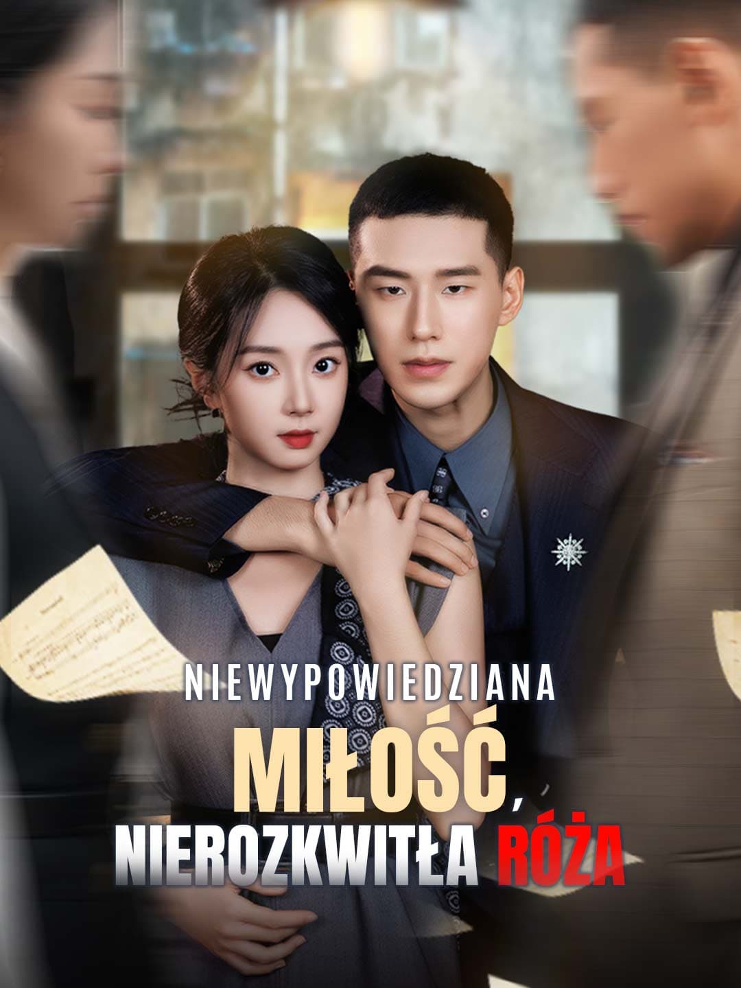 Niewypowiedziana miłość, nierozkwitła róża