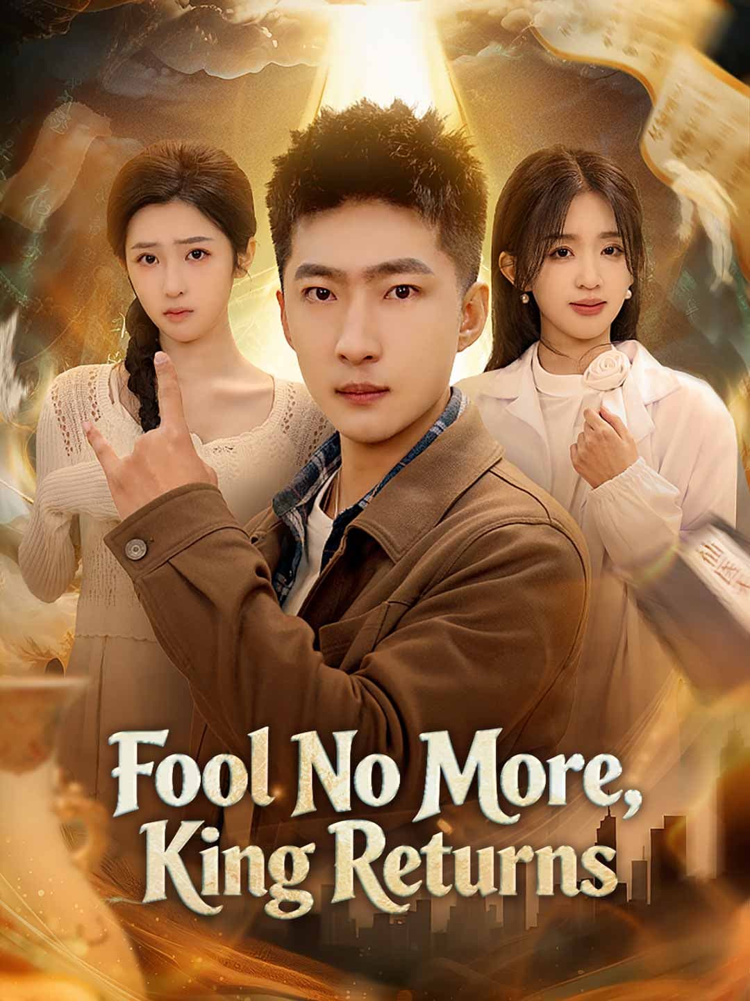 (Dubbed)Fool No More, King Returns
