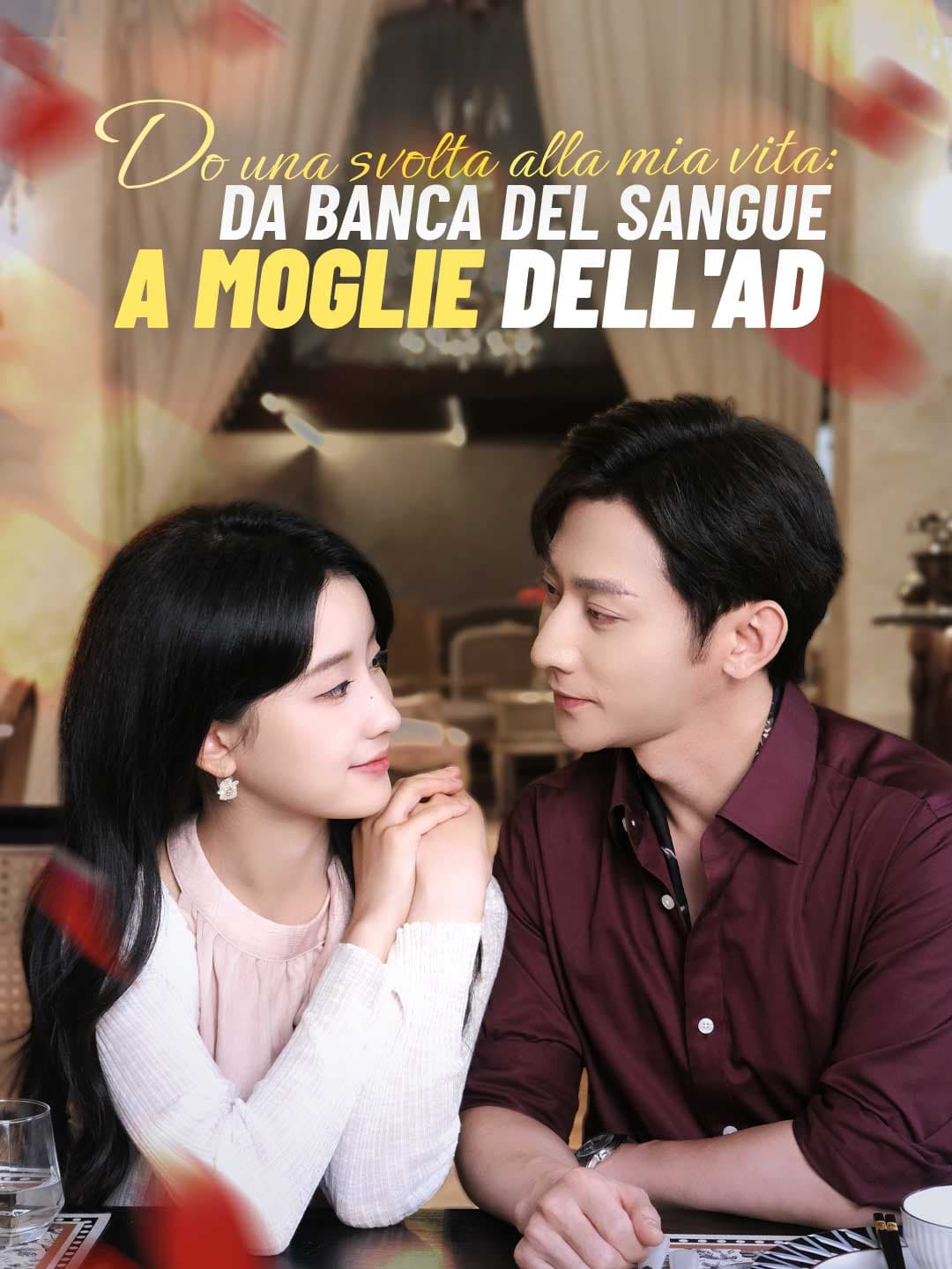 Do una svolta alla mia vita: da banca del sangue a moglie dell'AD