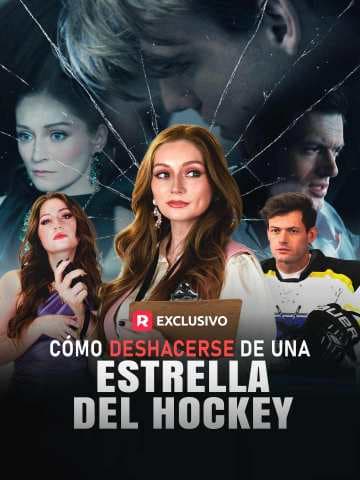 (Doblado)Cómo Deshacerse de una Estrella del Hockey