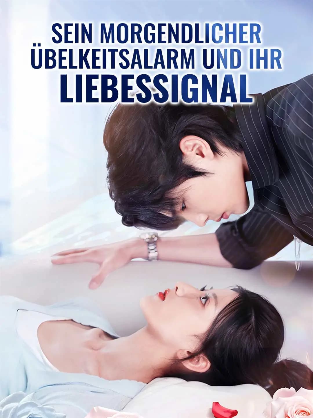 Sein morgendlicher Übelkeitsalarm und ihr Liebessignal