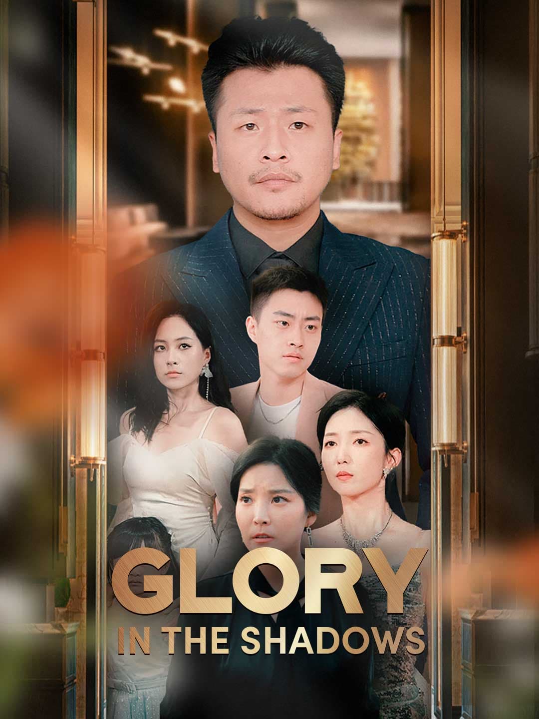 Glory in the Shadows