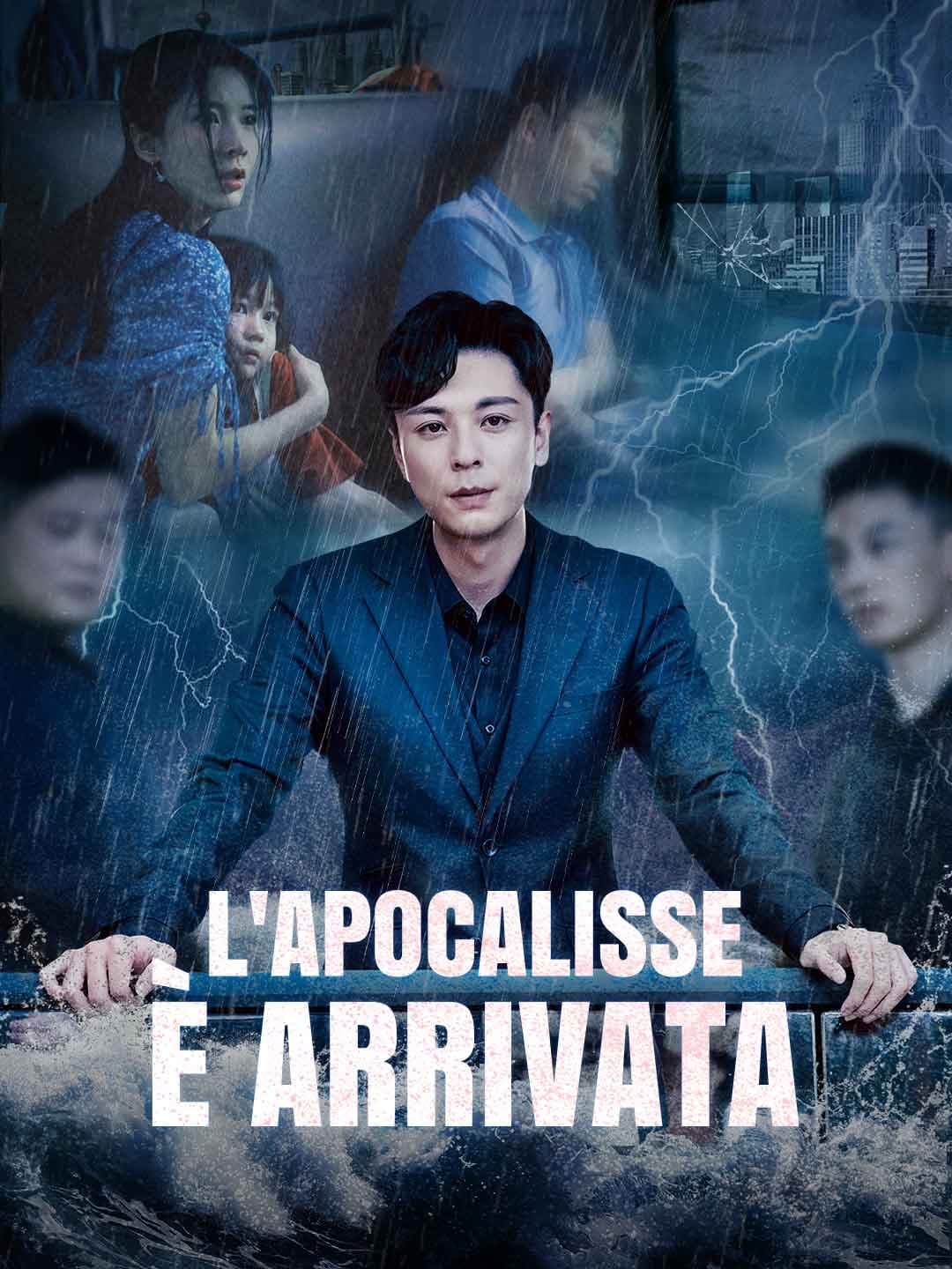 L'Apocalisse è Arrivata