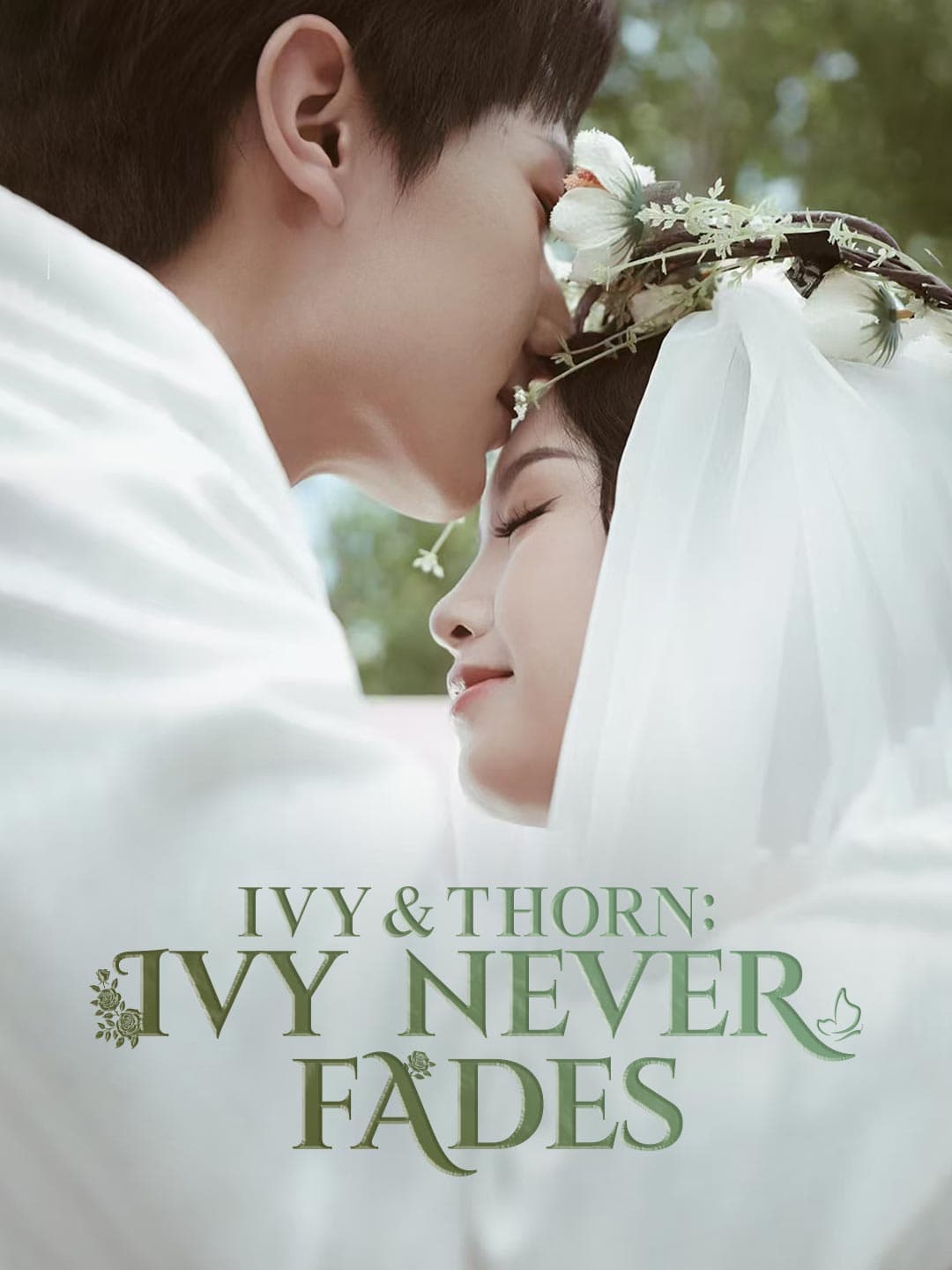 (Dubbed)Ivy & Thorn: Ivy Never Fades